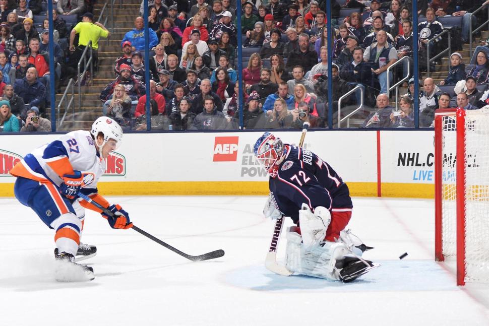 Columbus Blue Jackets – New York Islanders (kétesély) H 2,08