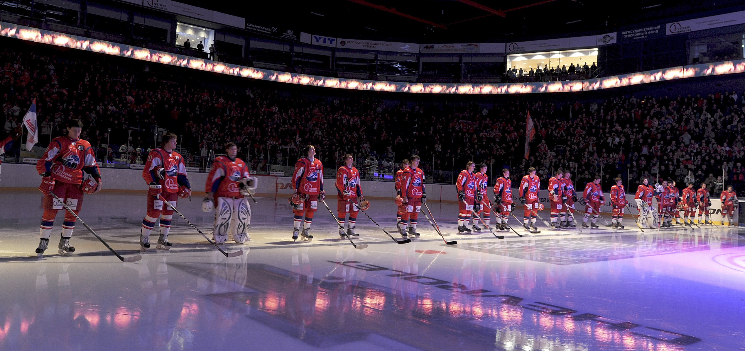 Lokomotiv Jaroszlavl – Dinamo Minszk (kétesély) H 1,5