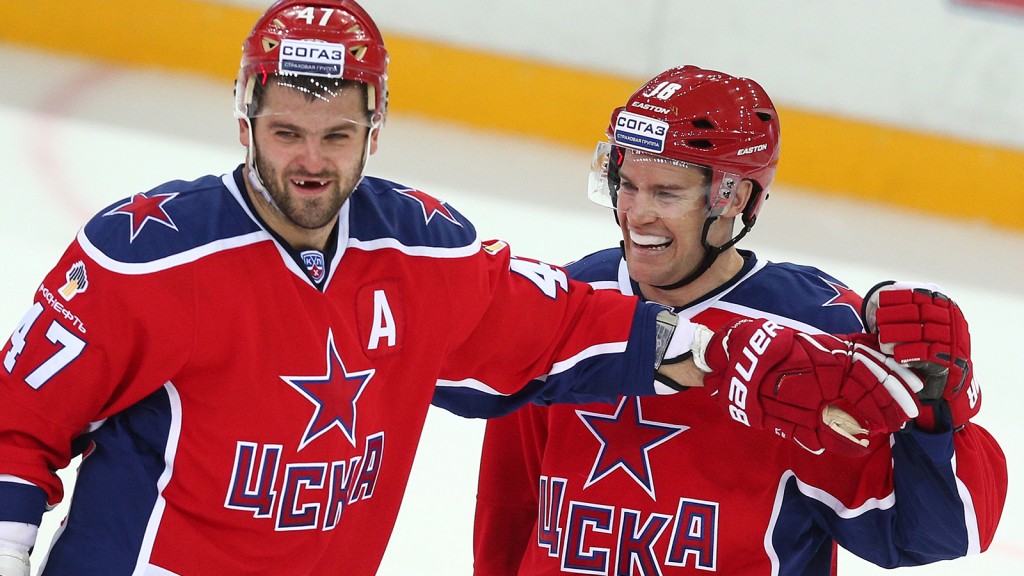 CSZKA Moszkva – Avangard Omszk (háromesély) H 1,75
