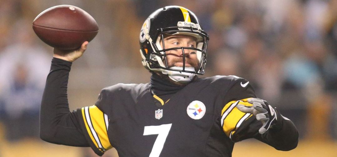 Cleveland Browns – Pittsburgh Steelers (a Pittsburgh csapat minden negyedben pontot szerez: Igen) 2,25