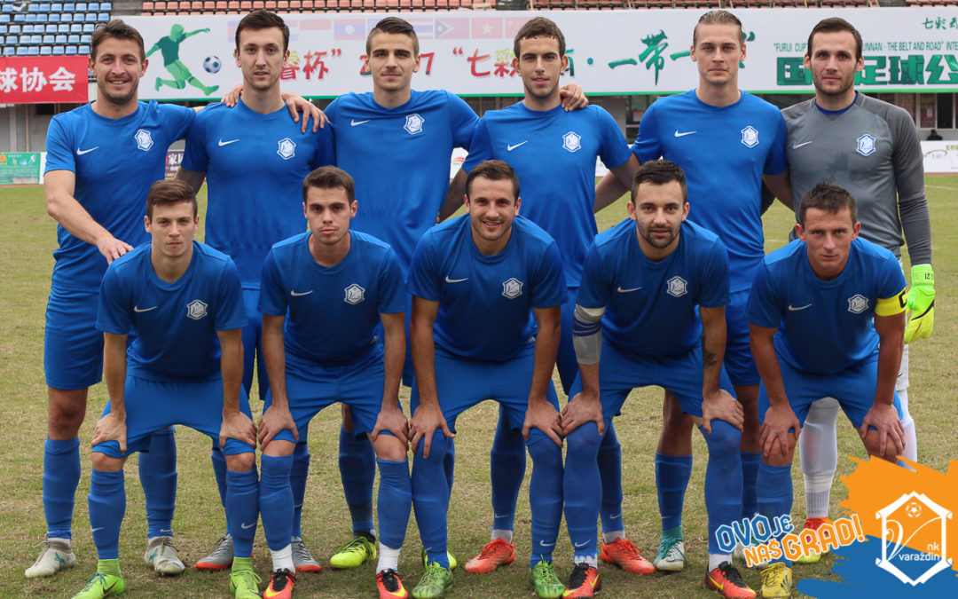 Medjimurje Cakovec – Varazdin V 2,17