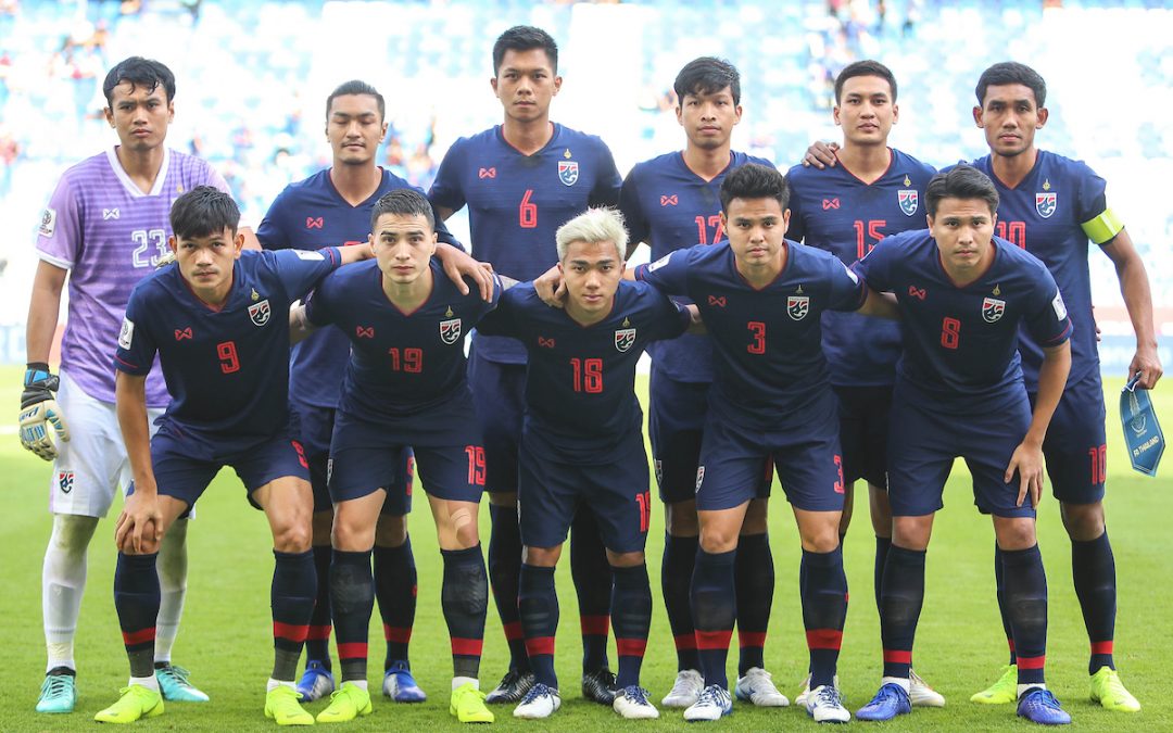 Thaiföld – Egyesült Arab Emirátusok (1x) 1,72