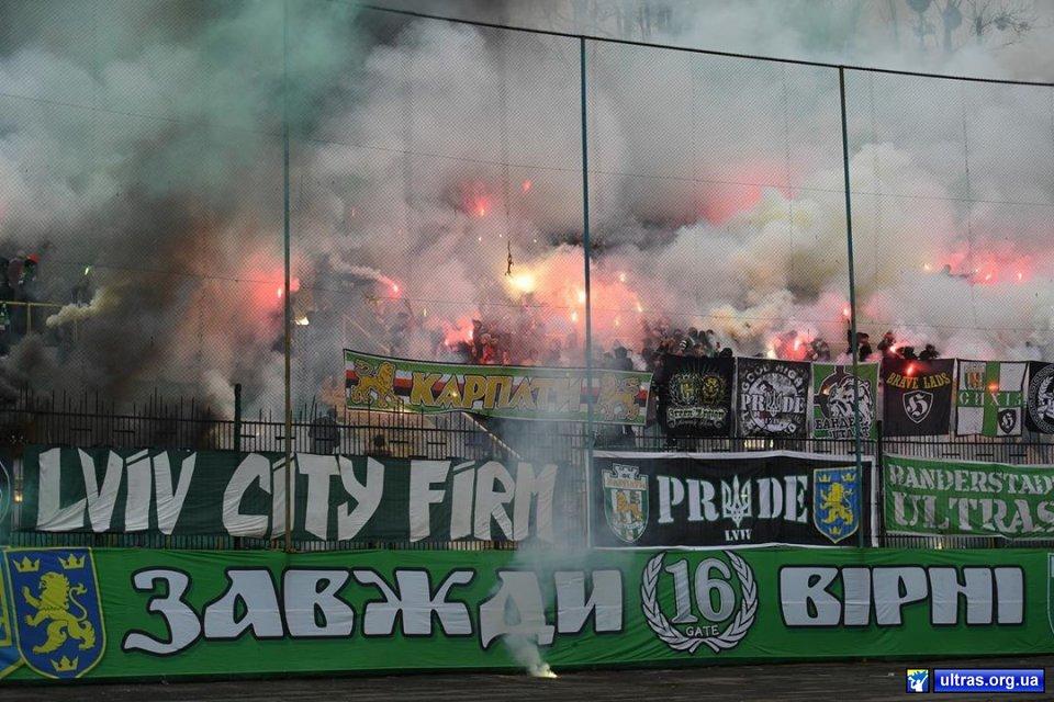 Lviv – Karpati Lviv D 3,05