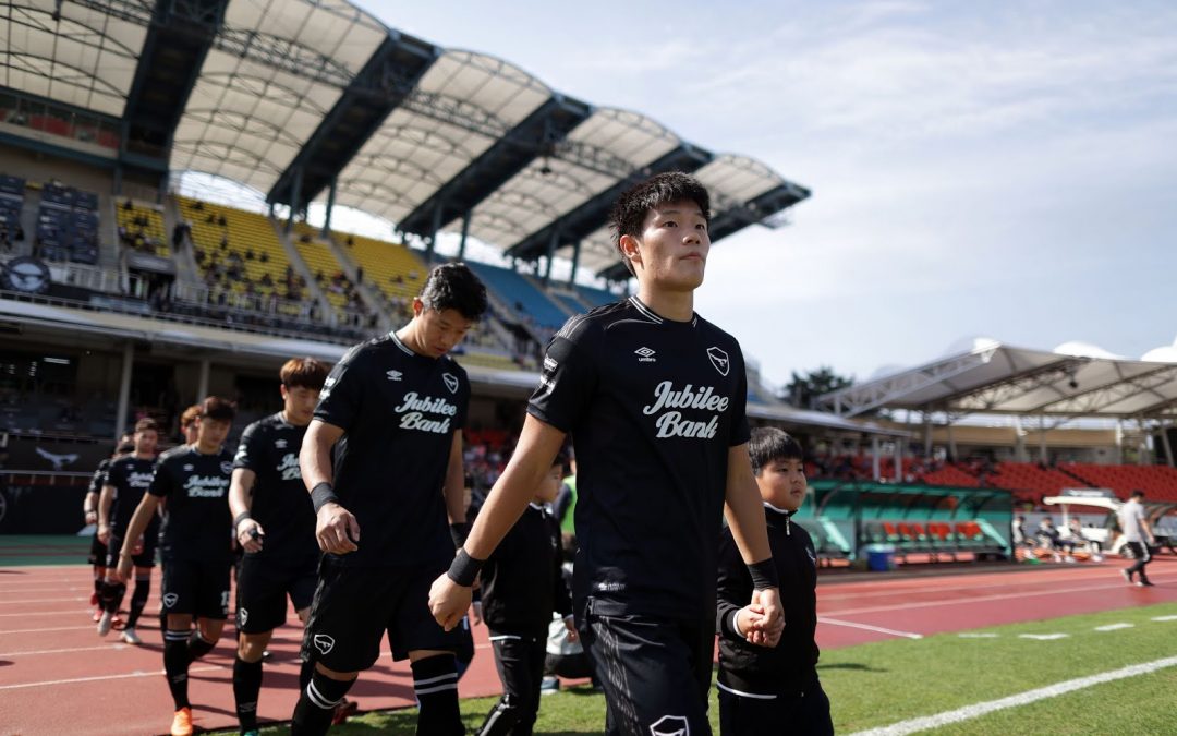 Seongnam – Gangwon D 3.25