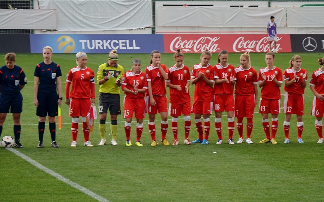 FK Minsk – Fehéroroszország U19 (AH +6.0) V 1,91