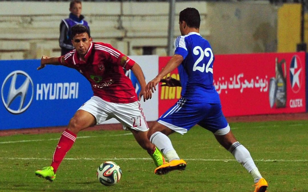 El Masry – Misr Elmaqasah (Misr Elmaqasah góljai: 1,5 felett) 3,00
